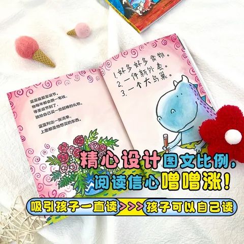 当当正版童书 神探狗狗系列 漫画书全套1-12册 dogman中文版 儿童绘本6-8-9-10-12周岁小学生课外阅读书籍连环画图画书童话故事书睡前读物绘本精装 戴夫·皮尔奇著 胖龙蓝蓝（全5册） 图片 5