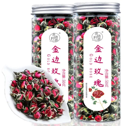 赏语柠香 干玫瑰花蕾 50克*2罐