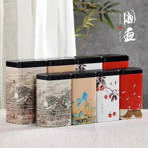 京适茶叶罐茶叶礼盒空盒便携旅行茶叶储存罐密封罐防潮金属铁罐包装盒 【江山如画】小罐 150克 图片 2