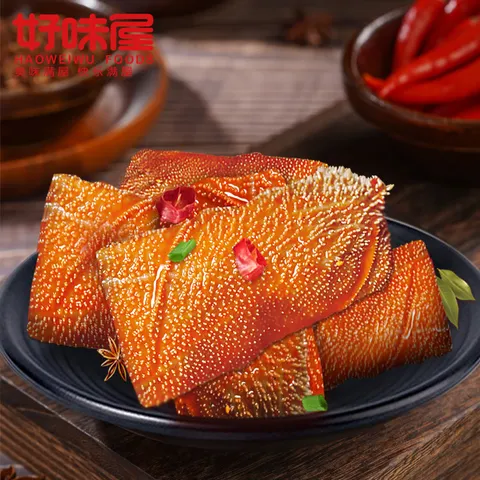 好味屋零食大礼包一整箱送女友男七夕节送礼物儿童好吃的荤素卤味礼盒 40包辣卤礼包280g 图片 5