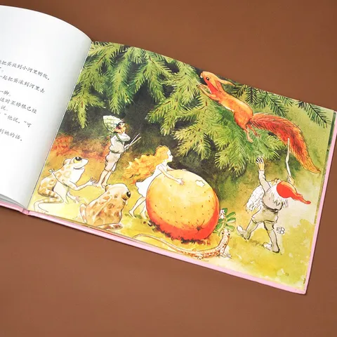 太阳蛋：瑞典宝藏作家艾莎·贝斯蔻画给孩子的行为课，教孩子学会说到做到守信用 图片 6
