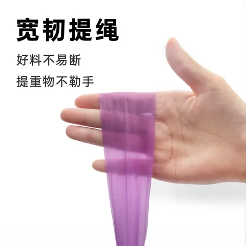 e洁抽绳垃圾袋黑色55*59cm87只双面2.6丝家用手提穿绳免撕塑料袋加厚 图片 7