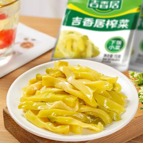 吉香居 榨菜15g麻辣萝卜干 下饭菜咸菜开味小菜袋装开袋即食佐餐拌面 吉香居榨菜15g*30袋 图片 2