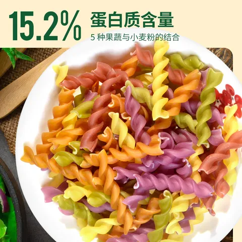 法麦趣（FIRMATCH）五色果蔬螺旋意大利面500g儿童意面蔬菜面早餐必备低脂健康 图片 6