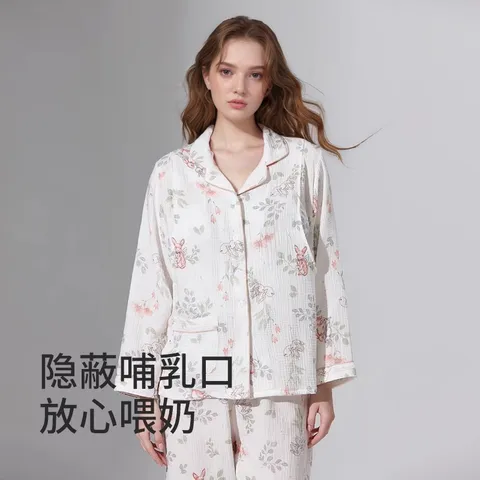 ROVO纯棉孕妇月子服睡衣产后哺乳100%纯棉开衫套装喂奶专用居家服 天使兔【带胸垫】 M（适合于95-120斤） 图片 3