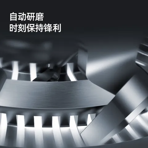 飞科博锐剃须刀电动刮胡刀男士充电式胡须刀便携车载剃胡刀【父亲节礼物】京东独家 送男友礼物PS156 图片 7