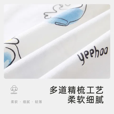 英氏（YEEHOO）【2件装】纯棉四色哈衣薄款爬服包屁衣连体衣新生儿夏季新款 彩象裆蛤【2件装】 90cm (1-2岁-参考身高78-90cm) 图片 6