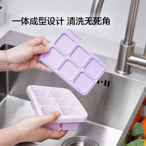 乐扣乐扣（LOCK&LOCK）硅胶辅食冰格 辅食冷冻分装储存儿童宝宝蒸糕模具 粉色饭盒 图片 6
