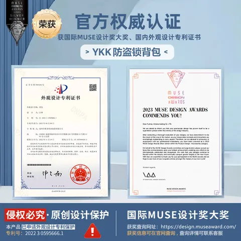 VICTORIATOURIST背包男士16英寸笔记本电脑包大容量商务出差旅行双肩包大学生书包 图片 3