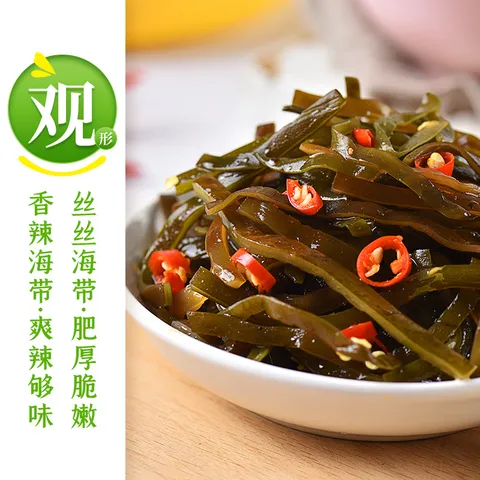 吉香居香辣海带丝88g*5袋凉拌海带丝 即食咸菜零食佐餐早餐下饭小菜 图片 2
