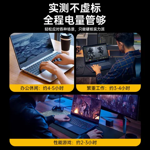 金陵声宝 DELL戴尔笔记本电池Latitude系列 E7280 E7380 E7480 7390 7290 7000 7480 7490 F3YGT 新3C认证 图片 6