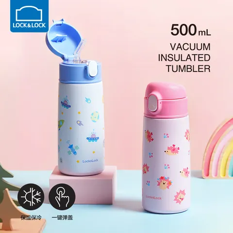 乐扣乐扣（LOCK&LOCK）儿童吸管保温杯宝宝316L不锈钢水杯学生大容量水壶500ml 蓝色 图片 6