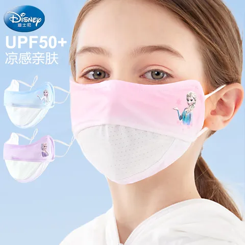 Disney/迪士尼 儿童防晒口罩冰丝遮阳面罩粉色 M/10岁以上