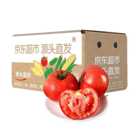 京鲜生 山东普罗旺斯番茄净重4.5斤中果115g+ 沙瓤水果西红柿源头直发 图片 2