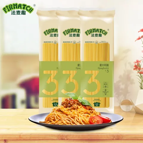 法麦趣（FIRMATCH）直条形意大利面500g*3儿童意面意粉主食面条通心粉轻食健身 图片 1