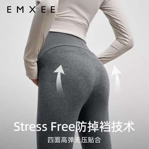 嫚熙（EMXEE）孕妇打底裤春秋裤孕妇托腹安全裤弹力休闲修身怀孕期外穿孕妇裤 黑色【轻薄款 适合20℃～25℃】 M 图片 4