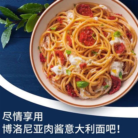 百味来意大利进口意大利面500g健康低脂高蛋白杜兰小麦直条形意面 图片 4