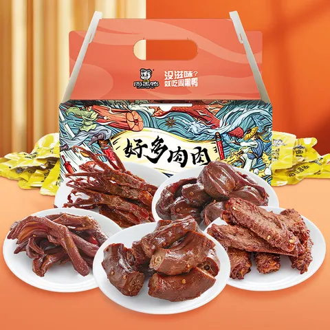 周黑鸭好多肉肉端午礼盒500g 甜辣鸭舌鸭脖鸭掌 卤味纯肉礼盒伴手礼 图片 3