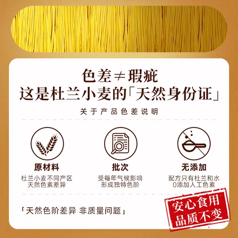 lasicilia意大利进口5#直条形意大利面500g*2袋通心粉宝宝速食主食面条快餐 图片 9