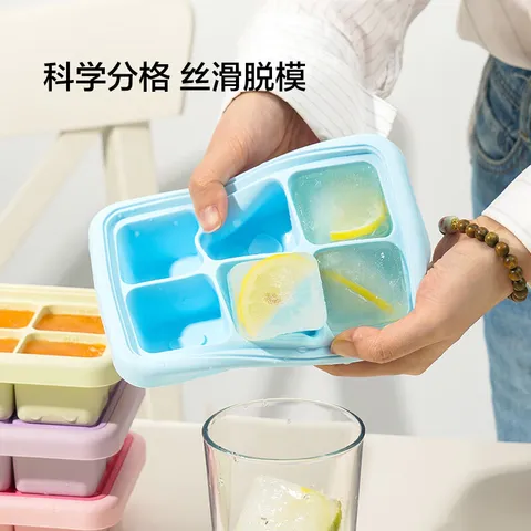 乐扣乐扣（LOCK&LOCK）硅胶辅食冰格 辅食冷冻分装储存儿童宝宝蒸糕模具 粉色饭盒 图片 4