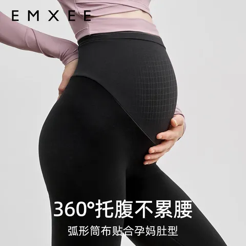嫚熙（EMXEE）孕妇打底裤春秋裤孕妇托腹安全裤弹力休闲修身怀孕期外穿孕妇裤 黑色【轻薄款 适合20℃～25℃】 M 图片 3