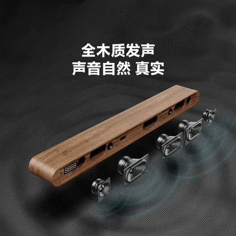 BINNIFA回音壁电视音响 5.1杜比dts解码家庭KTV套装全景声级影院家用K歌客厅环绕音响麦克风 图片 5