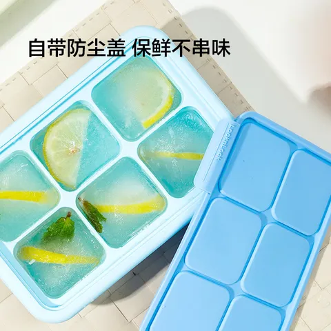 乐扣乐扣（LOCK&LOCK）硅胶辅食冰格 辅食冷冻分装储存儿童宝宝蒸糕模具 粉色饭盒 图片 5