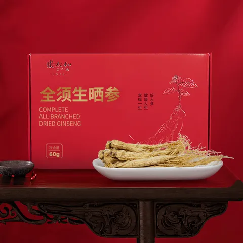 张太和全须生晒参60g（约20支左右） 小支参自用泡水泡茶炖汤家庭装 全须生晒参60g（小支参约20支） 图片 6
