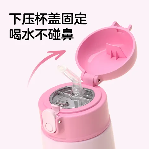 乐扣乐扣（LOCK&LOCK）儿童吸管保温杯宝宝316L不锈钢水杯学生大容量水壶500ml 蓝色 图片 4