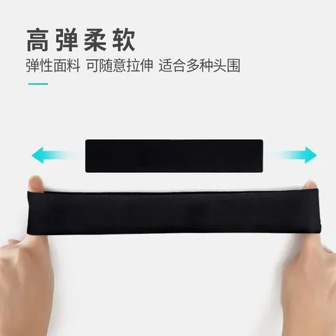 AIRPOP运动吸汗带头带男女通用网球篮球护额头箍跑步头巾导汗带擦汗健身 【灰色】透气吸汗+时尚美观 图片 5