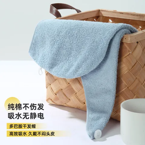 金号干发帽纯棉100%强吸水速干擦头 包头巾浴帽干发巾 图片 2