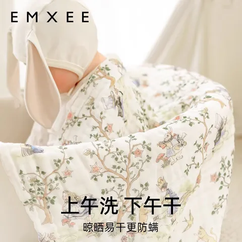 嫚熙（EMXEE）婴儿纱布浴巾纯棉宝宝新生儿童大尺寸浴巾 梦幻乐园 110×110cm 图片 5