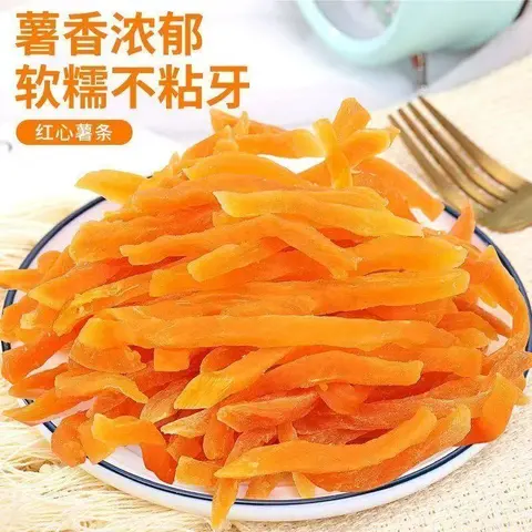 红心红薯干地瓜条零食红薯条 红薯条 500克/袋 图片 2