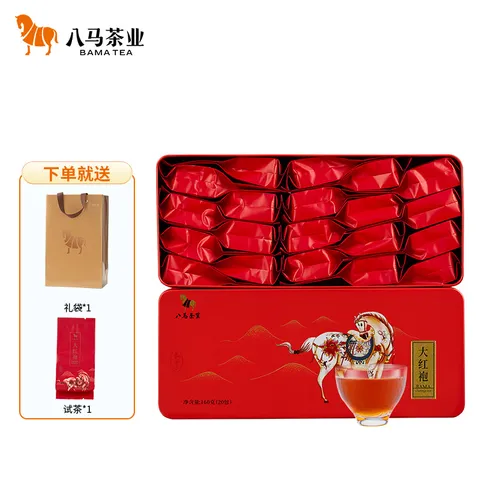 八马茶业 武夷山岩茶 大红袍 乌龙茶 茶叶自己喝 送礼盒装 160g【赠试茶*1+礼袋*1】 图片 8