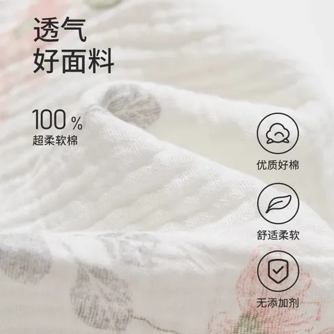 ROVO纯棉孕妇月子服睡衣产后哺乳100%纯棉开衫套装喂奶专用居家服 天使兔【带胸垫】 M（适合于95-120斤） 图片 5
