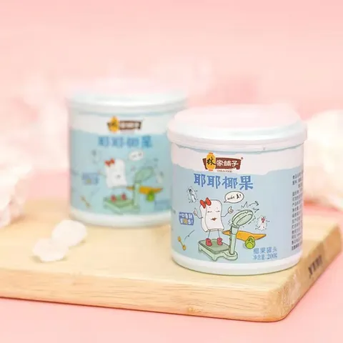 林家铺子左右双色耶耶椰果黄桃椰果组合水果罐头200g零食罐头 【到手8罐】双色4罐+椰果4罐 图片 5