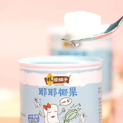 林家铺子左右双色耶耶椰果黄桃椰果组合水果罐头200g零食罐头 【到手8罐】双色4罐+椰果4罐 图片 6