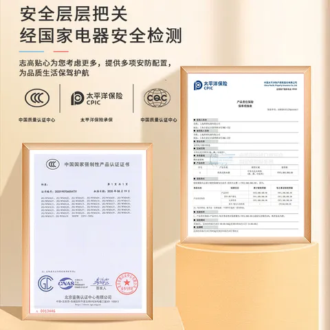 志高（CHIGO）电热水龙头即热式快速热水龙头加热器厨房宝阳台家用热水器侧进水ZG-ZS815-1赠漏保 图片 4