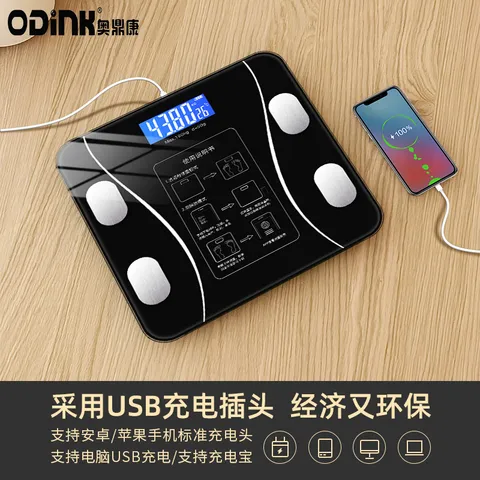 奥鼎康（ODINK）ODINK奥鼎康体重秤体脂秤 A-OK26蓝牙体脂秤 图片 4