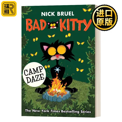 Bad Kitty Camp Daze 坏猫咪营地发呆 英文原版 章节书 全英文版 图片 1