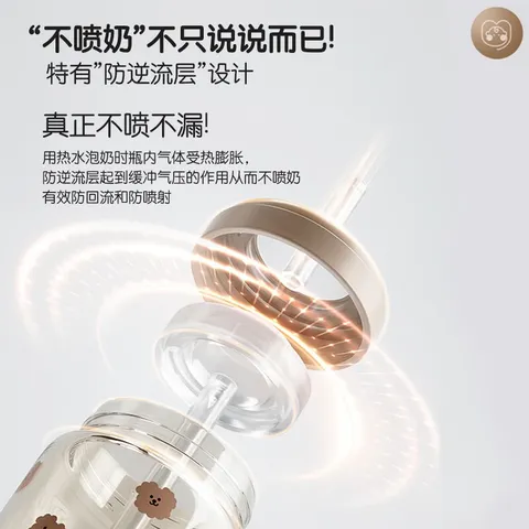 UBMOM吸管杯婴儿宝宝学饮杯儿童喝水杯直饮杯牛奶杯吸管奶瓶一岁以上 白色小麋鹿280ml 弹盖式 （直饮吸管+重力球）适合6个月+ 图片 5