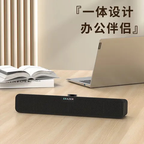 联想投资品牌异能者音响电脑音箱家用室内台式机桌面低音炮有线长条笔记本音响扩音三角洲打瓦电竞礼物 图片 10