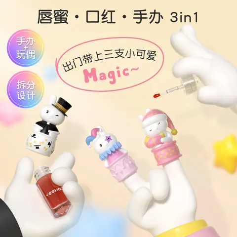 英氏（YEEHOO）儿童润唇膏小女孩专用口红宝宝唇膏唇蜜滋润保湿护唇防干裂脱皮 水蜜桃1g+草莓香1g+葡萄多多1g 图片 4