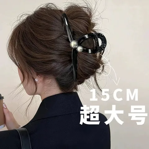 左欧15cm超大号爱心抓夹女2026新款高级感发量多夏天发夹后脑勺鲨鱼夹 15cm珍珠 图片 5
