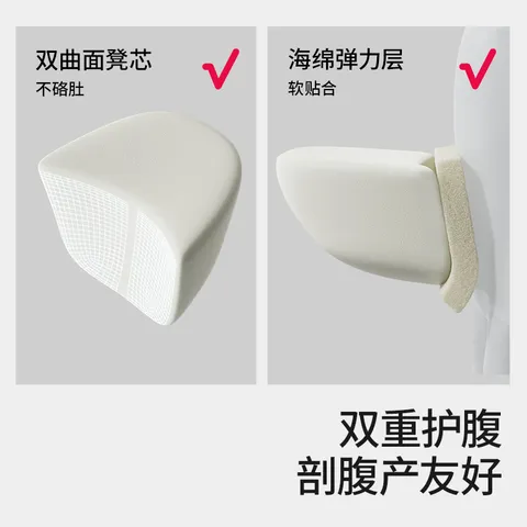 贝肽斯腰凳婴儿背带前抱式宝宝外出四防合一轻便旋钮抱娃神器四季通用 流光溢彩【四防合一】 图片 6