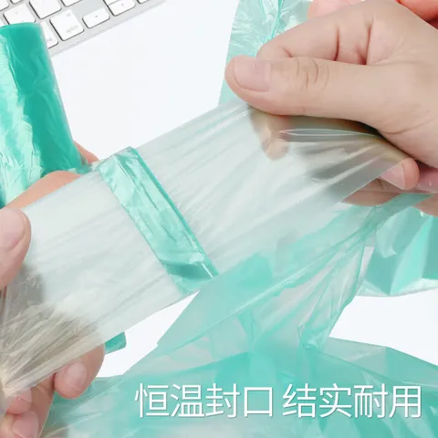家用垃圾袋背心厨房办公室手提式点断塑料袋 背心垃圾袋50只 图片 3