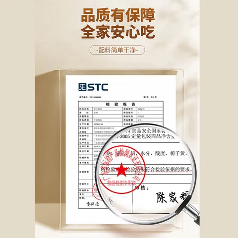 意刻（PASTATIME）意大利面直条形500g*3低脂速食儿童即食不含酱 图片 6