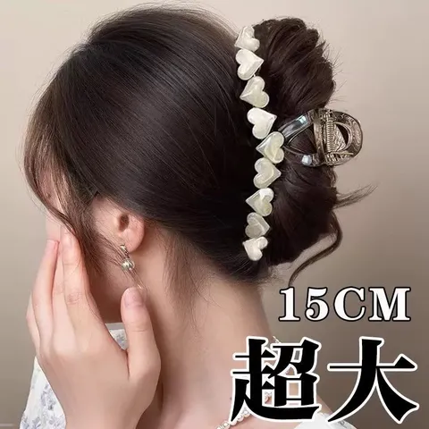 左欧15cm超大号爱心抓夹女2026新款高级感发量多夏天发夹后脑勺鲨鱼夹 15cm珍珠 图片 2