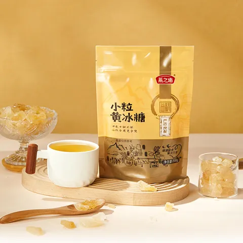 燕之坊 小粒菊花冰糖 黄冰糖散装老冰糖小粒多晶冰糖炒菜煲汤食材 小粒黄冰糖200g*3袋 图片 6