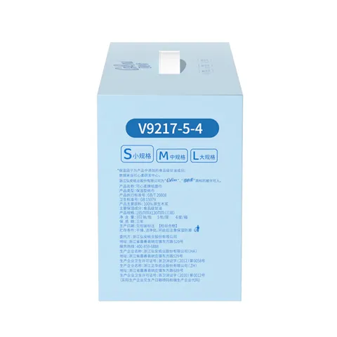 可心柔保湿纸巾乳霜柔纸巾V9三层102抽*20包 婴儿宝宝柔纸面巾 整箱装 可心柔婴儿柔纸巾3层102抽*20包 图片 6